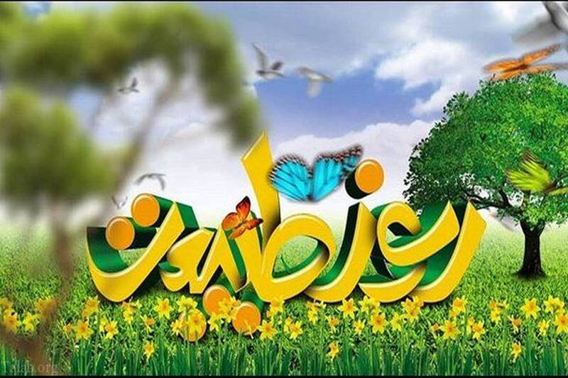 سیزده بدر؛ حواسمان به طبیعت باشد