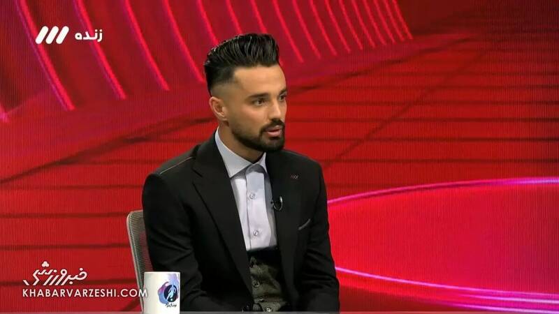 ایران جان من است