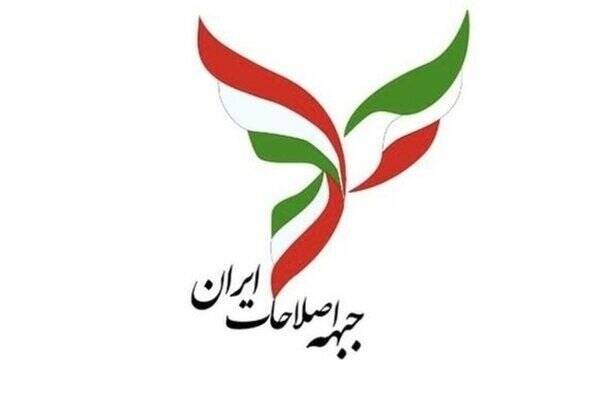 پارادایم یا زنبیل قدرت؟