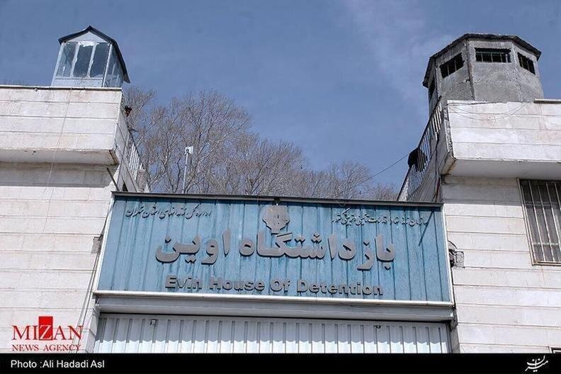 بازخوانی روایتهای حمله به زندان اوین/ هنوز صدایش در گوشم است که میگوید عمو کمک
