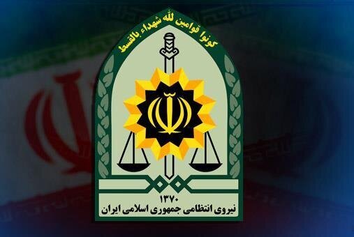 فراجا: هرگونه تحرک مشکوک را به این شمارهها اطلاع دهید