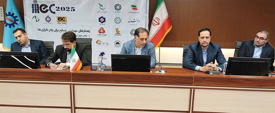 لزوم جذب سرمایه برای زیرساختها و تامین مالی تولید 