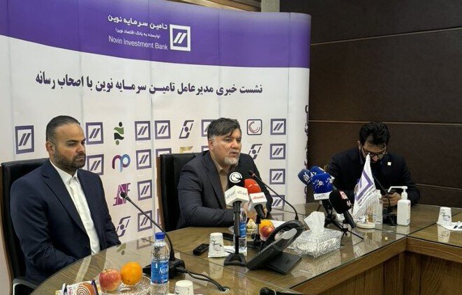 بازارگردانی و مدیریت منابع صندوق پالایشی یکم حرفهایتر میشود