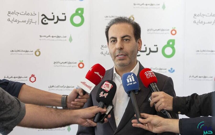 ابزار جدید بورس کالا، راهکار عملی تامین مالی فوری بنگاههای تولیدی