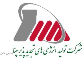 درج اوراق اجاره شرکت تولید انرژیهای تجدیدپذیر مپنا در بورس تهران
