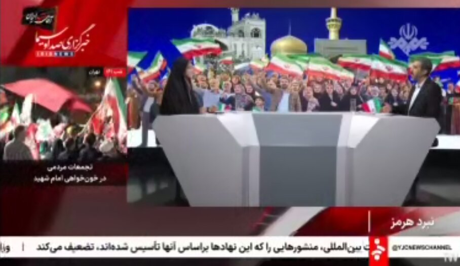 | تحلیل کارشناس برنامه صداوسیما درباره دلیل عقبنشینی آمریکا از حمله مجدد به ایران