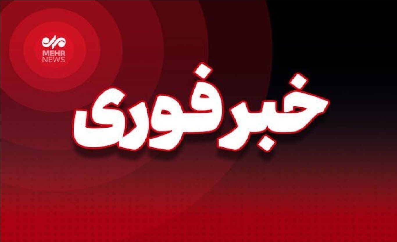 حمله آمریکا و اسرائیل به شیراز
