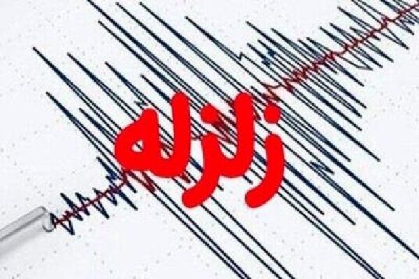 ایران بر مدار زلزله/ جندق هم لرزید