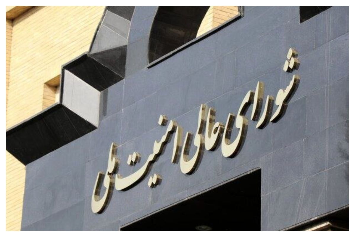 چه کسانی در شعام به تصویب تفاهم ایران و آمریکا رای مثبت دادند؟/ اسامی از سوی معاون اجرایی رئیس جمهور اعلام شد