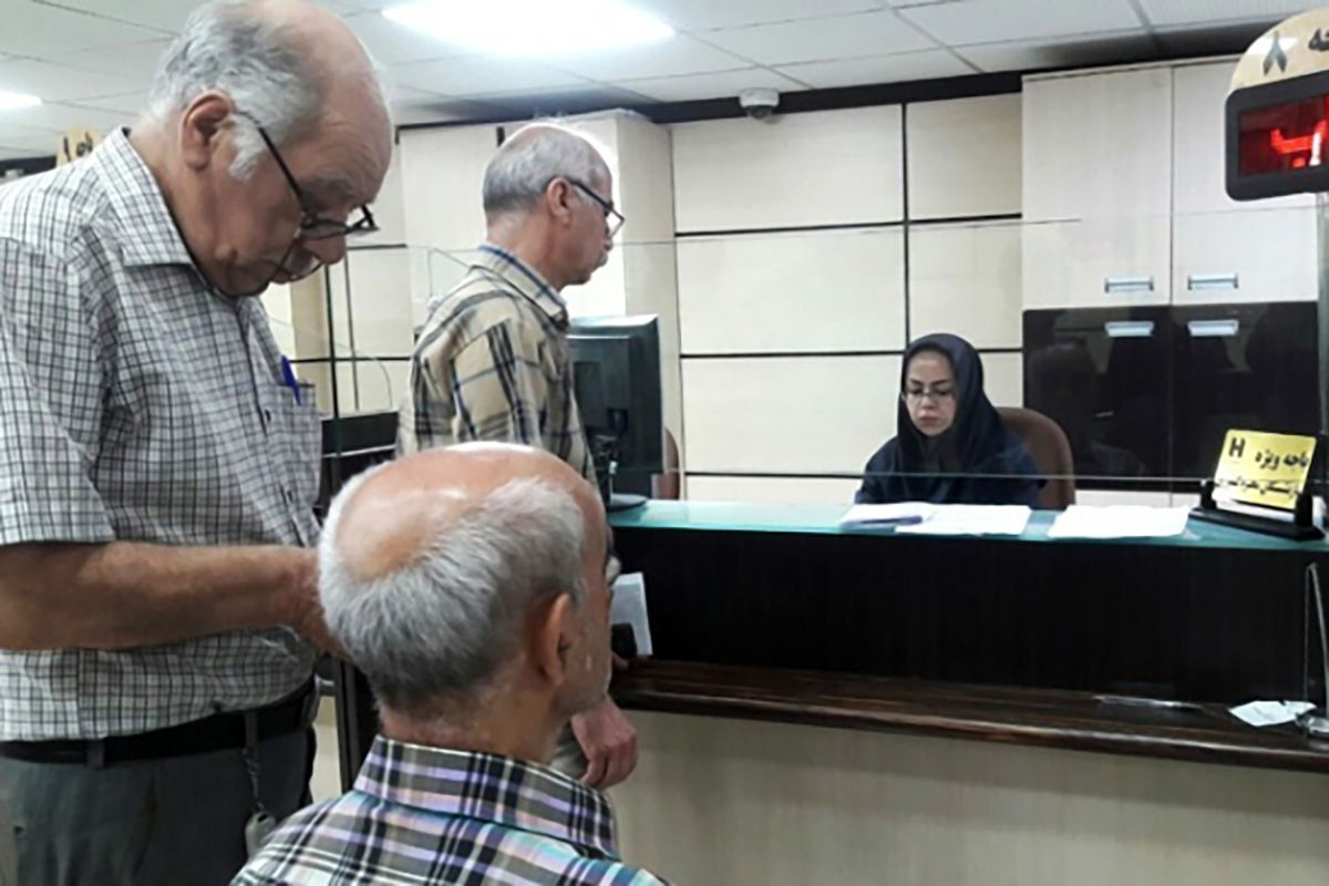خبر خوب برای بازنشستگان/ اصلاح احکام در سال ۱۴۰۵/ مبلغ مابهالتفاوت چقدر است؟