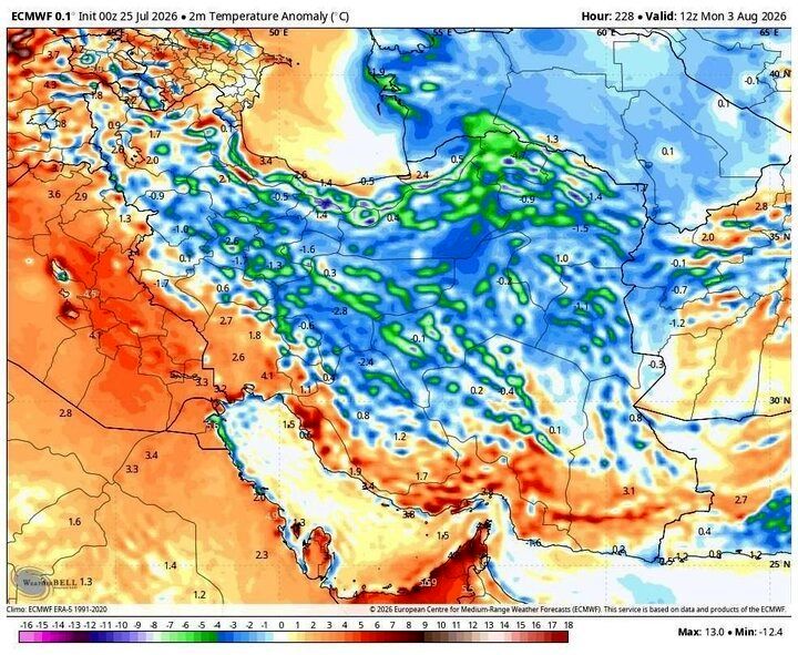 هوای تهران چه زمانی خنک می شود؟/ این استان ها منتظر بارش باران باشند