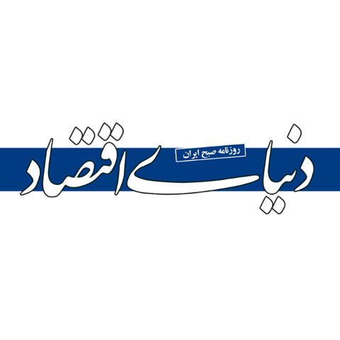 توئیت جدید محسن رضایی درباره بازشدن تنگه هرمز