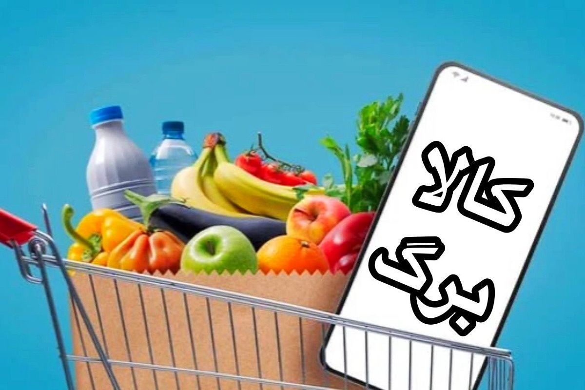 خبر تازه از افزایش کالابرگ الکترونیکی/ کدام دهکها مشمول افزایش میشوند؟