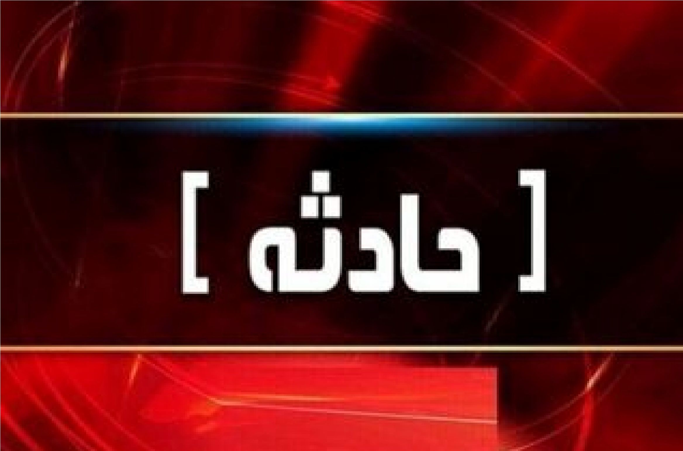 برخورد شدید 2 خودرو در این محور+ تعداد جانباختگان و مصدومان
