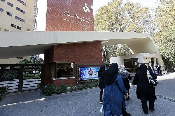 جزئیات برگزاری کلاسها و امتحانات دانشگاه الزهرا(س) اعلام شد