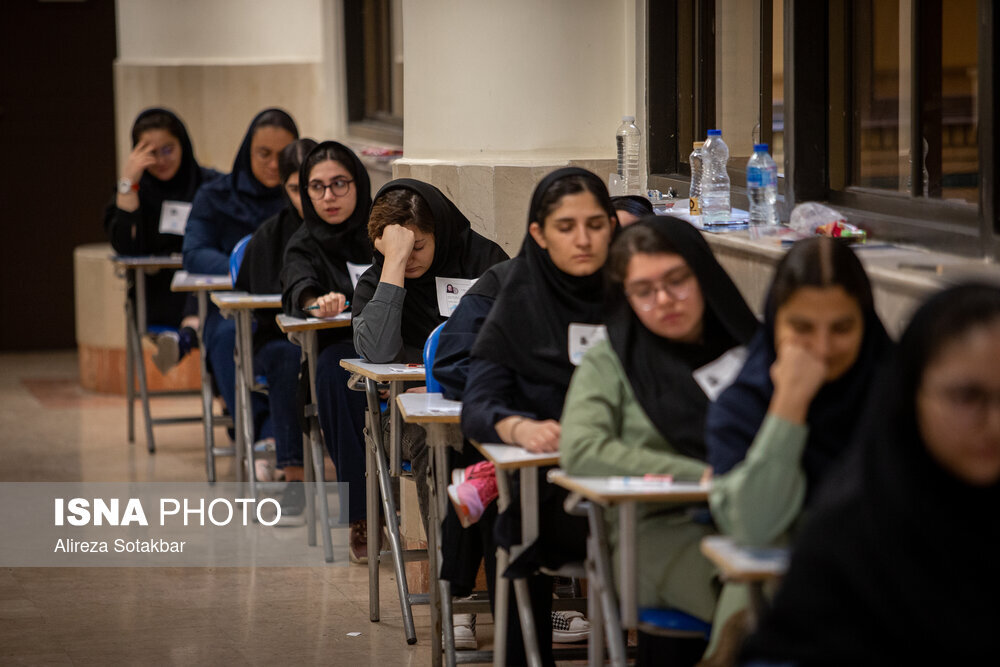 واکنش مخاطبان به ماجرای مصوبه کنکوری شورای عالی انقلاب فرهنگی؛ «مافیای کنکور سودش بیشتر شده، نه کمتر»/ دانشآموز مافیا نیست