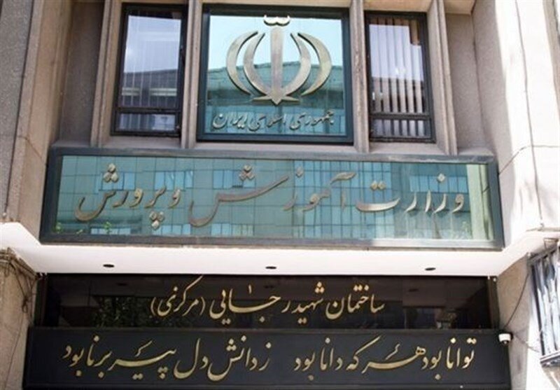سخنگوی وزارت آموزش و پرورش: مشکلی در آغاز سال تحصیلی نداریم/ ثبتنام دانشآموزان را به روزهای پایانی شهریور موکول نکنید