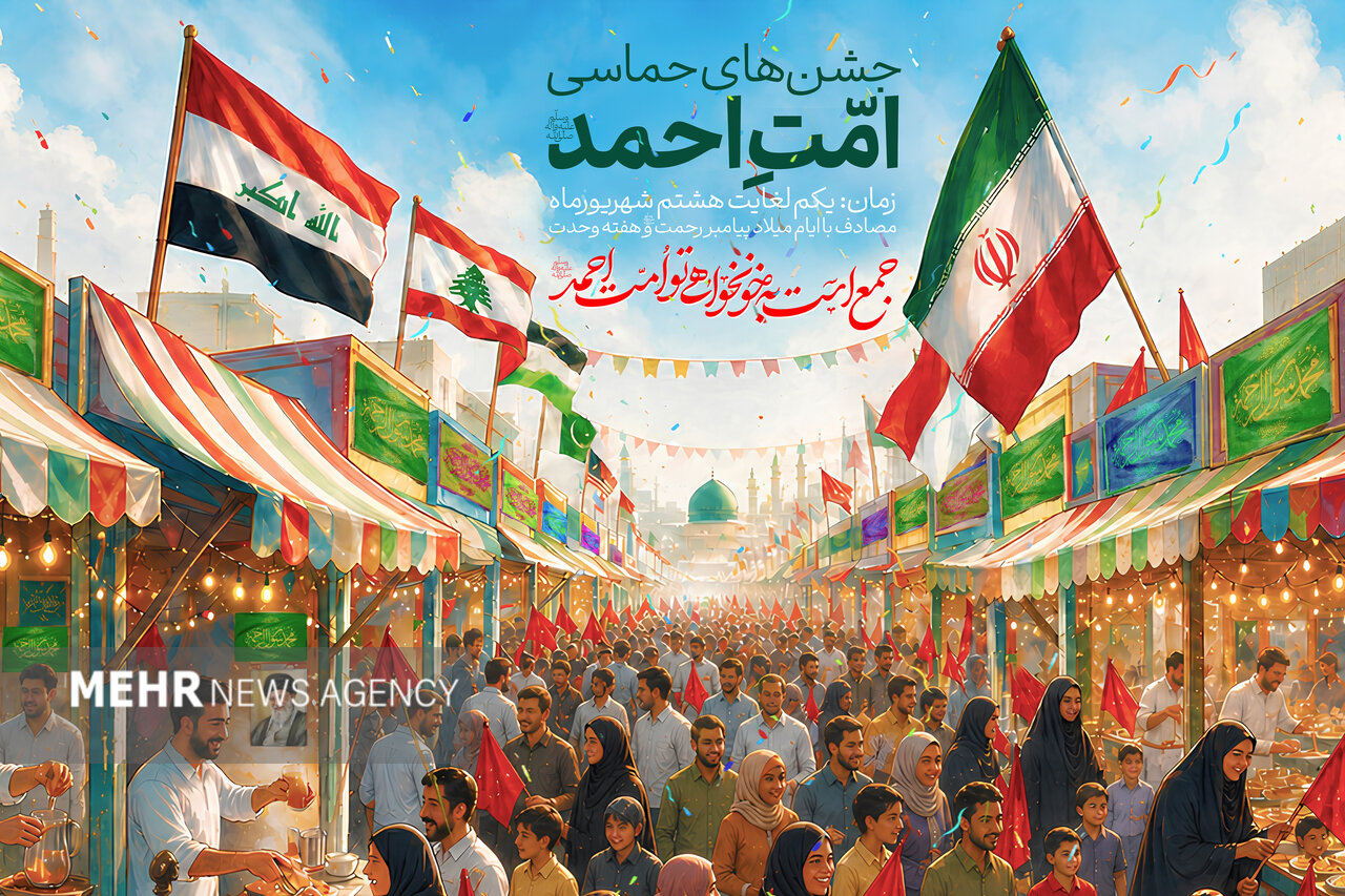 «امت احمد» تئاتر را به خیابان آورد؛ ۱۸ اثر در ۱۵ استان روی صحنه می رود