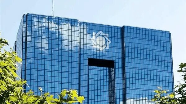 خبر مهم برای مشتریان بانکها/ ساعات کاری و فعالیت شعب بانک های بورسی و دولتی از امروز