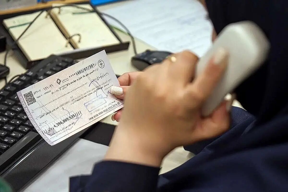 امتیاز اعتبارسنجی دارندگان چک برگشتی از زمان شروع جنگ کاهش نمییابد