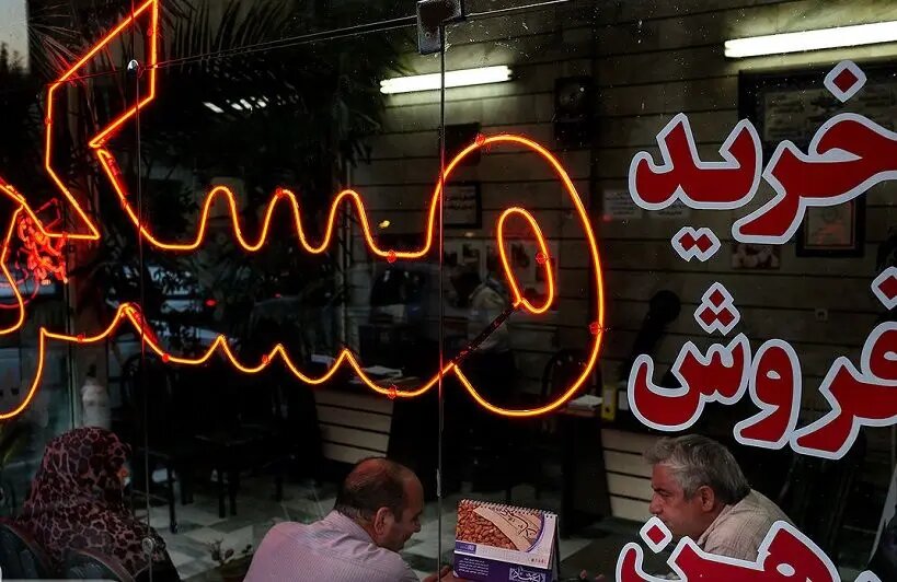لیست قیمت خرید مسکن در شیراز/ خرید قصرالدشت، معالیآباد، شهرک ولیعصر و فرگاز چقدر سرمایه نیاز دارد؟ + جدول