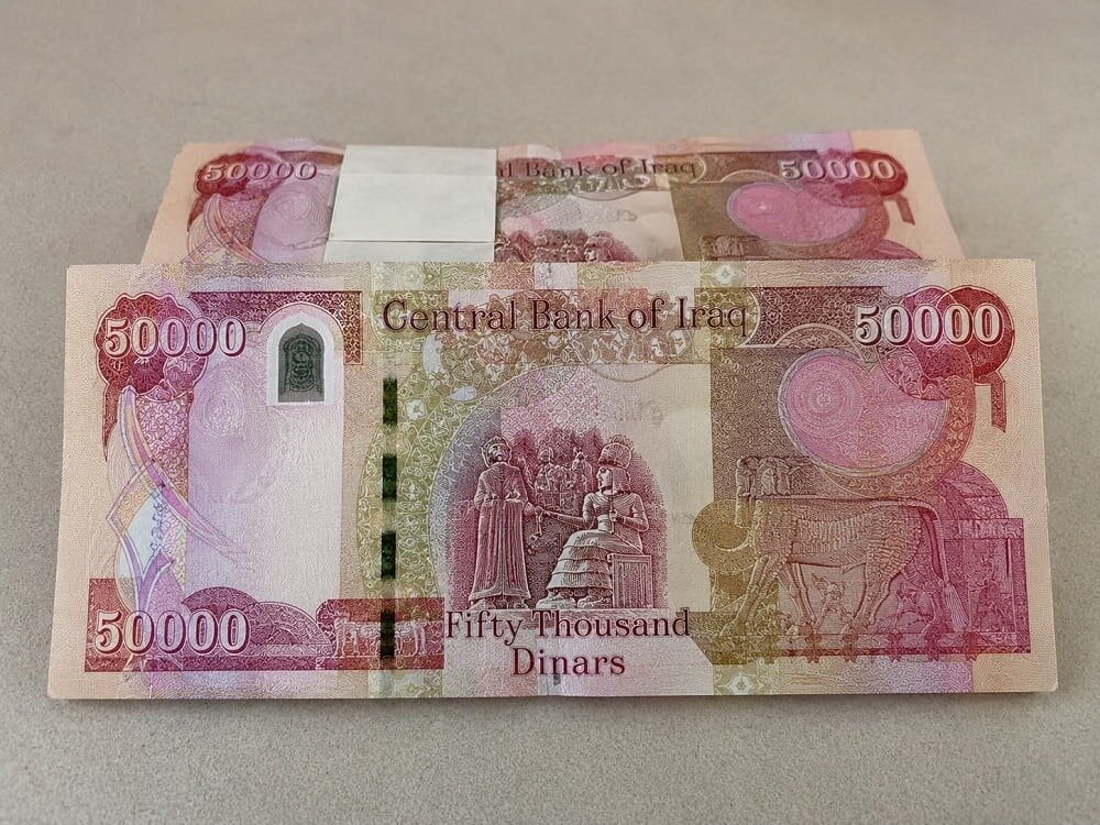 قیمت جدید دینار عراق امروز یکشنبه ۱۱ مرداد ۱۴۰۵/ زائران اربعین بخوانند