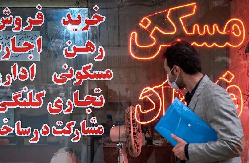 متوسط قیمت مسکن در تهران به متری ۲۲۰ میلیون تومان رسید/ خرید خانه ۵۰ متری در پایتخت حدود ۱۱ میلیارد تومان آب میخورد