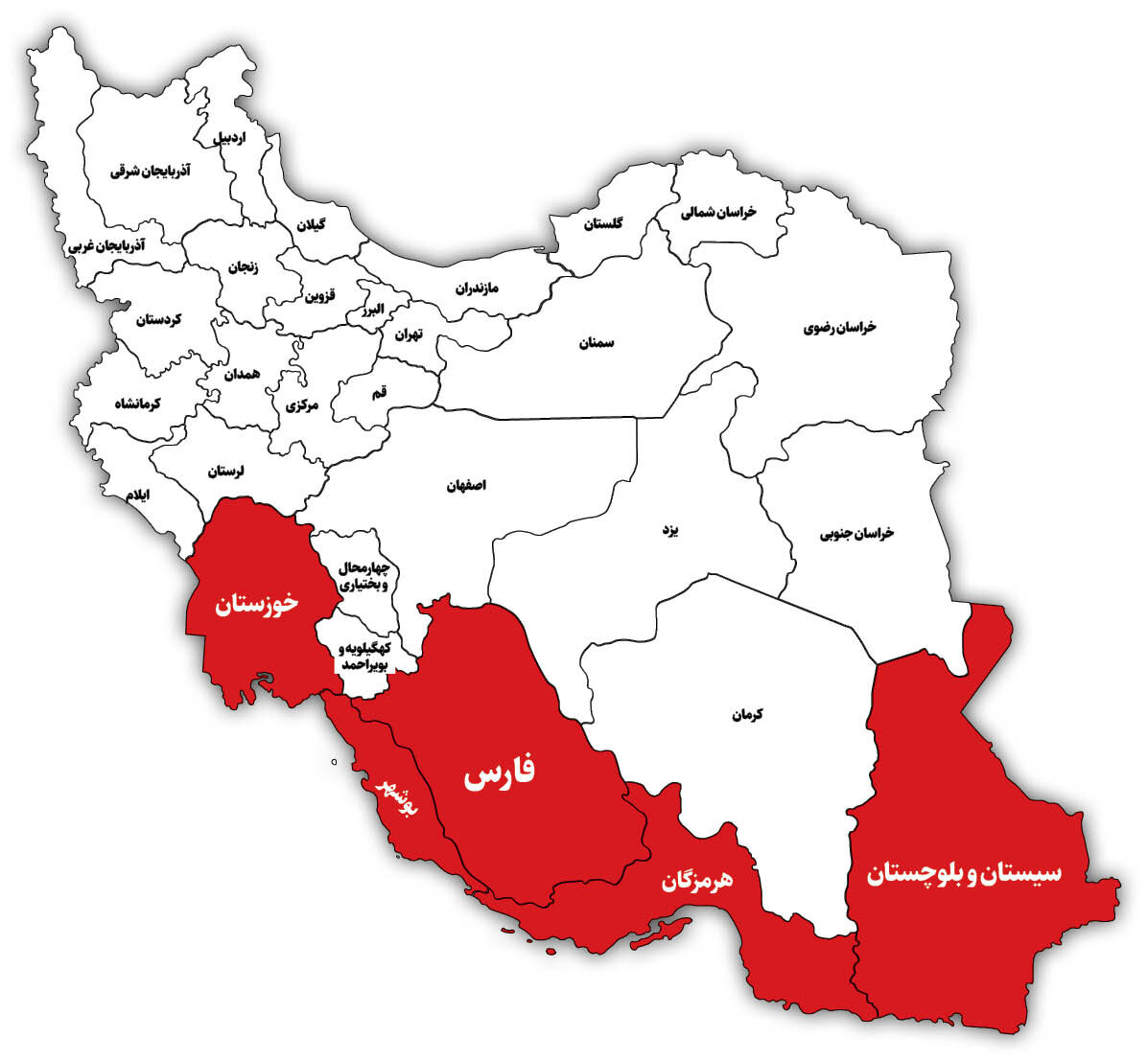 واکنش محسن چاوشی به جنایتهای امریکا در جنوب کشور: جنوب خون من است که میریزد/ دیگر هنرمندان چه نوشتند؟