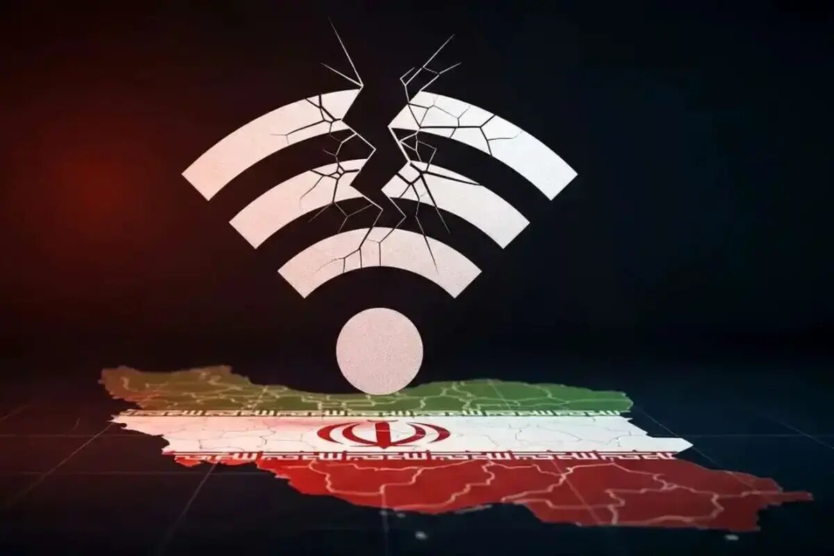فوری/ تصویب رفع مسدودی اینترنت بینالملل