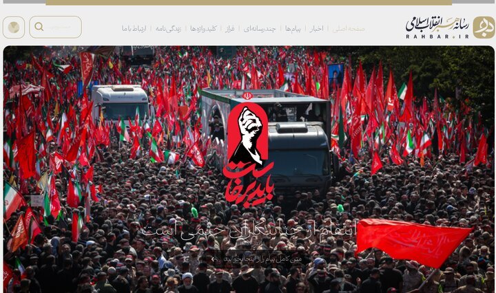 تحلیل حمیدرضا جلایی پور از دلایل حضور جمعیت کمنظیر در تشییع رهبر شهید/ پرچمهای انتقام، چرا جایگزین پرچم ایران شد؟