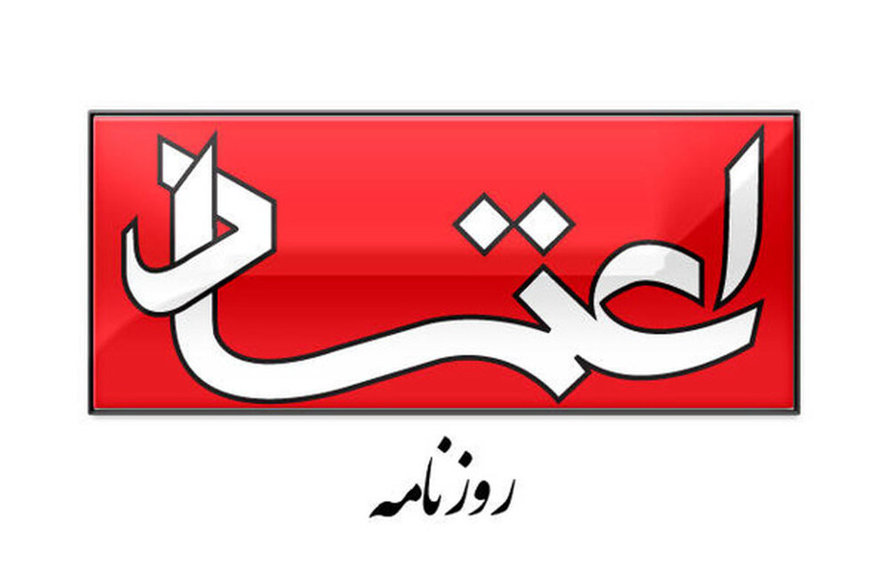 انتقاد از تریبونهای بیمهار و رفتارهای خودسرانه /هرچه جنگ بیشتر طول بکشد ، ذی نفعان جدیدتری وارد میدان می شوند