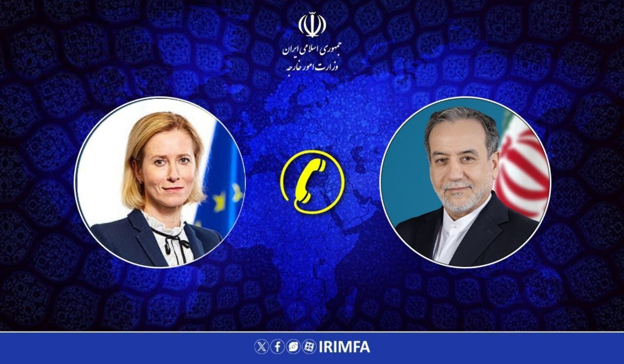 گفتوگوی تلفنی عراقچی و مسئول سیاست خارجی اتحادیه اروپا