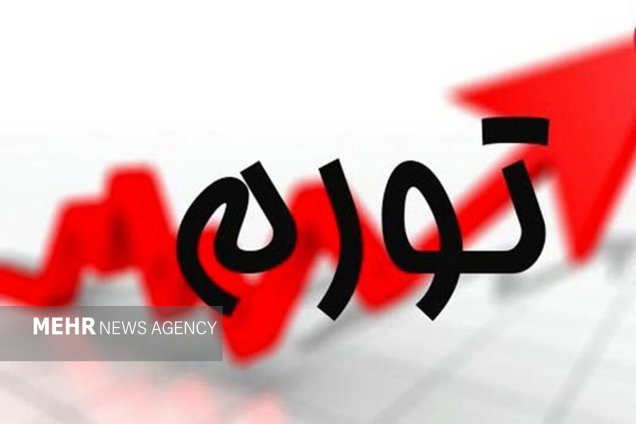 تورم نقطهبهنقطه خدمات به ۵۸ درصد رسید