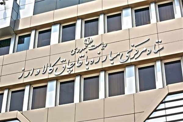 پیشگیری، نه محدودسازی؛ رویکرد ستاد قاچاق در قبال سکوهای اینترنتی