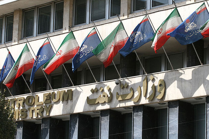 برگزاری نخستین ارزیابی ناظران داده در وزارت نفت برای اجرای تکالیف برنامه هفتم توسعه