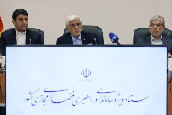 ستاد ساماندهی فضای مجازی یا شعام | تصمیم نهایی درباره اینترنت کشور را کدام نهاد میگیرد؟