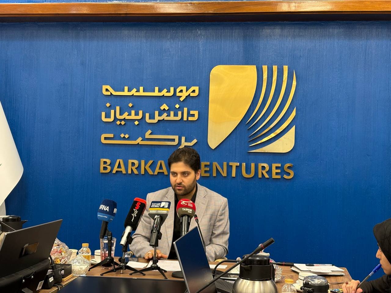 رویداد «رعنا» جبران کسریهای فناورانه در محرومیتزدایی اجتماعی
