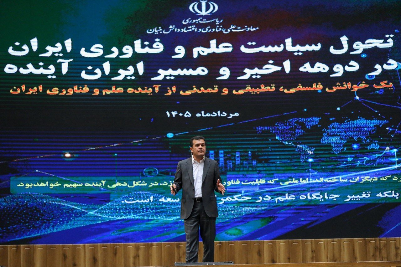 مسیری برای تقویت قدرت فناورانه کشور