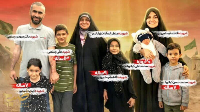 کسانی که شهید میشوند، شهید زندگی میکنند + ویدئو