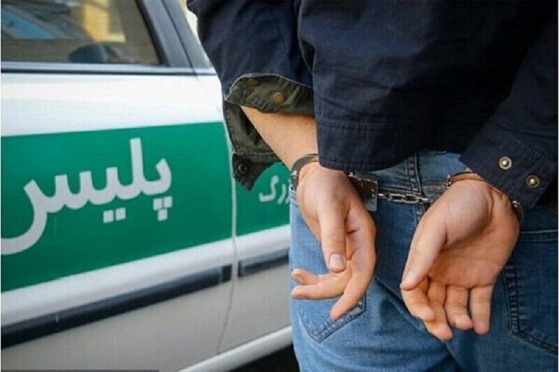 دستگیری ۲۳۵ وطنفروش در غرب تهران