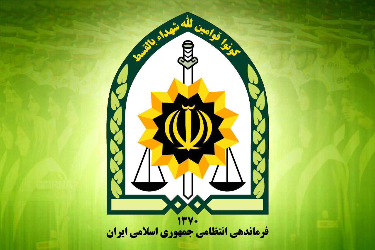 توصیه‌های امنیتی پلیس به عزاداران عاشورا