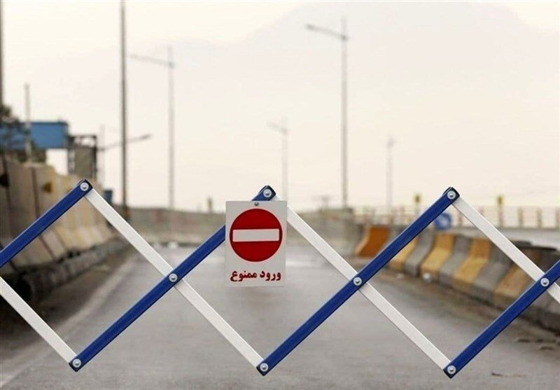 محدودیت تردد در جادههای منتهی به مشهد و قم از امروز