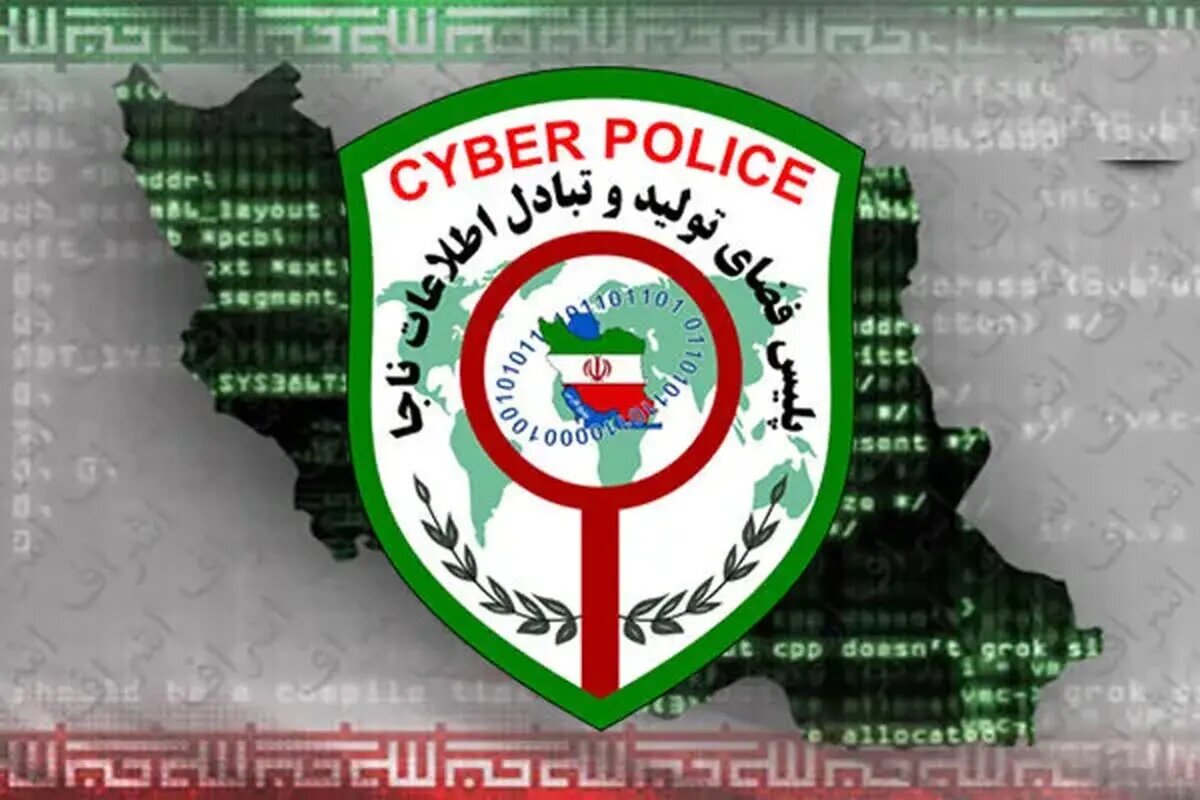 هشدار پلیس فتا درباره سوءاستفاده از خرید اعتباری شهروندان | شگردهای کلاهبرداران | برای گزارش دادن با این شماره تماس بگیرید