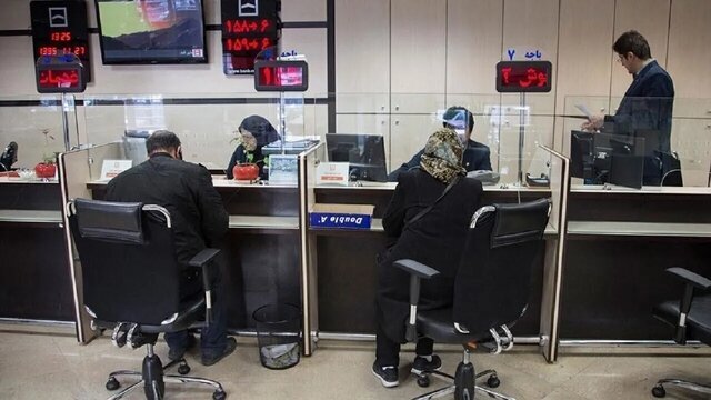 نحوه فعالیت بانکهای کشور در ایام بعد از تعطیلات نوروز 