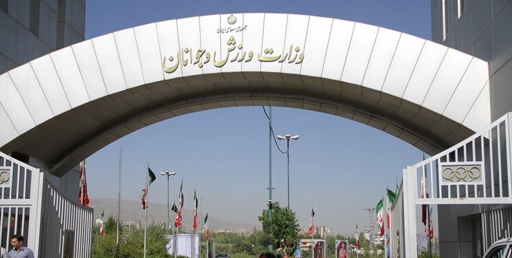 ابهام درباره تعطیلی باشگاه انقلاب؛ وزارت ورزش اطلاعیه داد