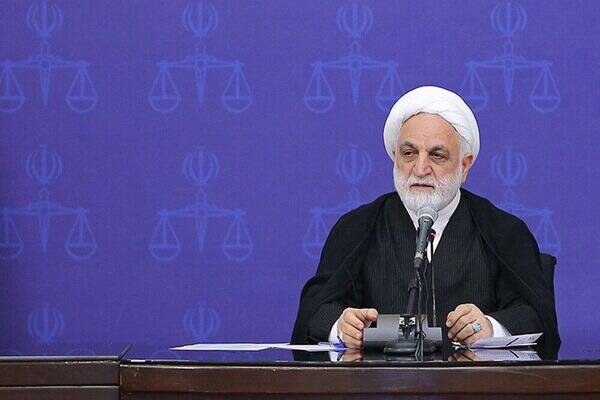 رئیس عدلیه: ایران، ایرانِ امام رضاست