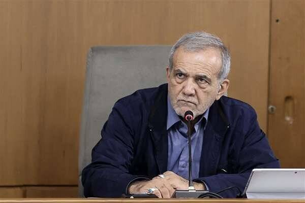 پزشکیان: گفتوگو به معنای تسلیم نیست