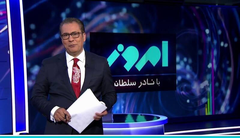 هشدار مجری اینترنشنال به نسل جوان