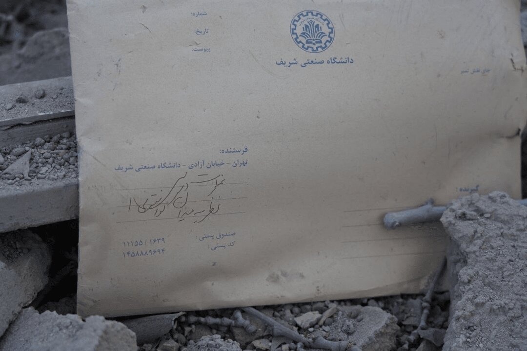 آمار دانشجویان شهید دانشگاه آزاد اعلام شد