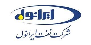 رشد دو برابری درآمد شرکت «ایرانول» در تیرماه